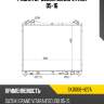 Радиатор suzuki grand vitara 05-16 sat sk0006-h27a