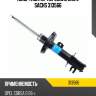 Амортизатор передний gas l sachs 313566