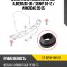 Сайлентблок nissan ad 99-08  sat st-11248-4m400