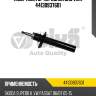 Амортизатор передний gas vika 44130937601