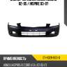 Бампер передний honda accord 02-05  sat st-hd28-000-0