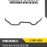 Стабилизатор передний d-22 toyota rav4 #c# 2# 00-05 sat st-48811-42040
