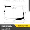 Стекло лобовое livan x3 pro 22- xyg gly-x3-17-cp lfw/x