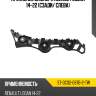Крепление бампера renault logan 14-22 сзади sat st-dc02-087b-2-tw