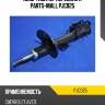 Амортизатор передний r parts-mall pjc025