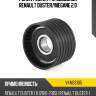 Ролик ремня грм обводной renault duster skf vkm26105