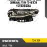 Фара /передняя правый /ti-guar для haval f7 rh  tg-hl163r  4121103xkq00a