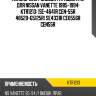 Наконечник рулевой /правый kyb для nissan vanette 1985-1994  ktr1213  (se-4641r cen-55r 48520-g5125r) se4331r ce0556r cen55r