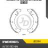 Колодки тормозные барабанные gs8222 jd jbs0064