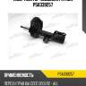 Амортизатор подвески patron psa339257