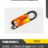 Ремень поликлиновый jd jd 7pk1633