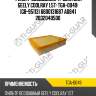 Фильтр воздушный ti-guar для geely coolray 1.5t  tga-0049  (gb-95113) 6600131687 a0841 2032040500