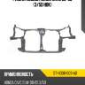 Рамка кузова honda civic 00-03 3 sat st-hd08-009-a0