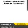 Стекло боковое опускное сзади xyg 6091lgnr5rd rd/lh