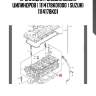Прокладка головки блока цилиндров ( 1114178k01000 ) suzuki 1114178k01