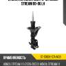Стойка передняя болт d-16 honda stream 00-06 lh sat st-51606-s7a-n08