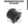 Втулка стабилизатора toyota land cruiser grj7 2014.08-2015.07 tsb-736 febest