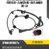 Датчик abs rr mitsubishi galant fortis 07- sat st-mn116243