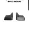 Брызговики передние (2шт) norplast nplbr9542f