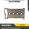 Прокладка клапанной крышки stellox 1128200sx