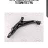 Рычаг подвески | перед лев | tatsumi tee1778l