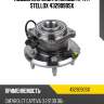 К-кт подшипника ступицы задней, chevrolet captiva 3.2/2.0d 06-