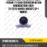 Подушка двс /передняя правый /левый /ti-guar для nissan ad van wingroad 1999-2004  tg-11270-4m400  (n0932fz gp-) nmb15f
