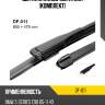 Щетка стеклоочистителя комплект denso df-011