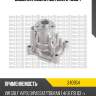 Водяная помпа metelli 240954