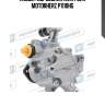 Насос гидроусилителя руля motorherz p1110hg