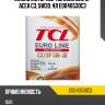 Масло моторное tcl euro line sp acea c3, 5w30, 4л e0040530c3