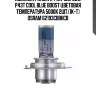 Комплект ламп h4 12v 100/90w p43t cool blue boost цветовая температура 5000к 2шт.(1к-т) osram 62193cbbhcb