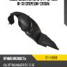 Подкрылок kia k5 10-24  sat st-11-0258