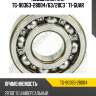 Подшипник кпп tg-90363-28004/63/28c3 * ti-guar