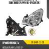 Фара nissan almera 12-19  tyc 20-b420-05-2b