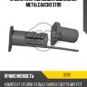 Втулка направляющая сцепления metalcaucho 3799