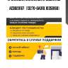 Прокладка клапанной крышки kibi   acb020167   (13270-6a01b, 1035b160)