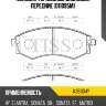 Колодки тормозные дисковые, передние (d11095m) paraut k281104y