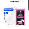 Наношампунь 'nano shampoo' (канистра 1л),