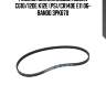 Ремень поликлиновой nissan cg10/12de k12e (ps)/cr14de e11 06- bando 3pk670