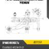 Рычаг подвески передней, правый "premium" jd jdcp235r