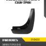 Брызговик chevrolet epica 06-13 сзади sat st-23-0312