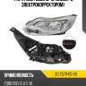 Фара ford focus 10-15 слева tyc 20-c570-05-2b