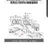 Сайлентблок рычага подвески | перед | toyota 4806160010