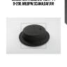 Мембрана глубокая t30 h=44 d=200, mb,bpw,scania,daf,rvi