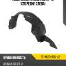 Подкрылок hyundai i30 07-12 спереди sat st-hn30-016l-a2
