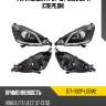 Фара honda fit 07-13  depo d17-1102p-ldem2