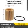 Фильтр масляный картридж lexus is250,gs# 3gr-fe, 2-4,5gr-fse, 2ad-ftv 03- sat st-04152-31080