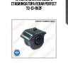 (0406) втулка переднего стабилизатора левая perfect to-13-rv2f