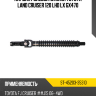 Кардан рулевой нижний TOYOTA LAND CRUISER 120 LHD LX GX470 SAT ST-45203-35310 Кардан рулевой нижний TOYOTA LAND CRUISER 120 LHD LX GX470 SAT ST-45203-35310